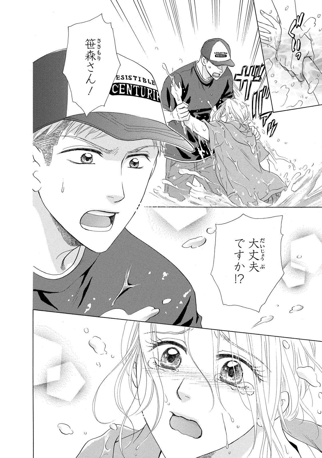 P36