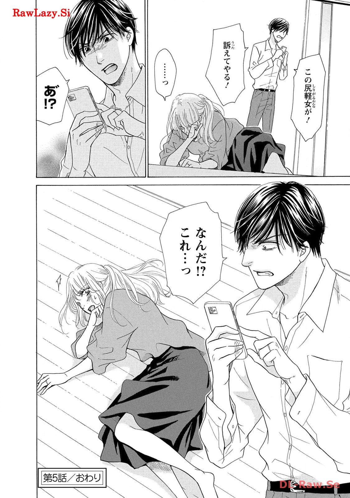 P41