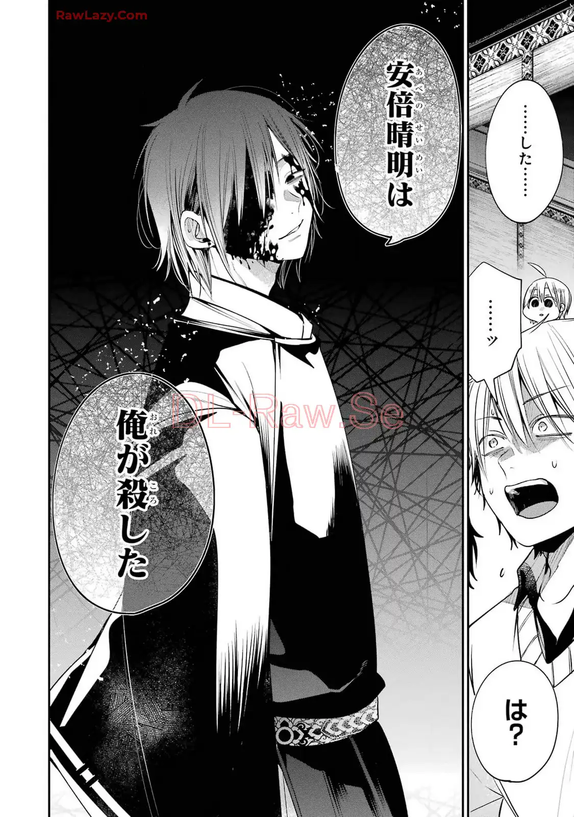 P27