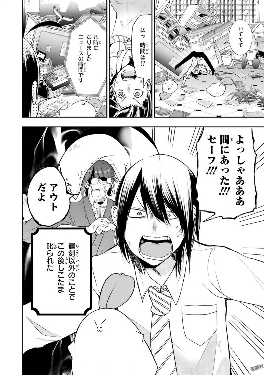 P15