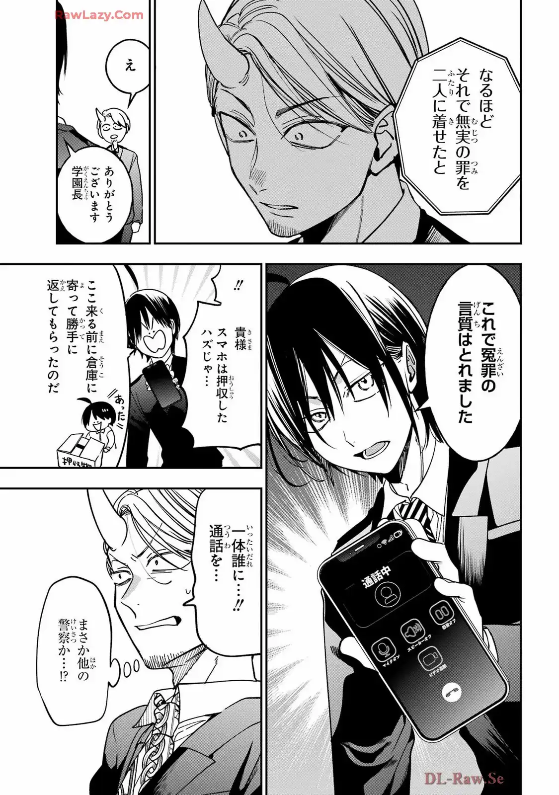 P22