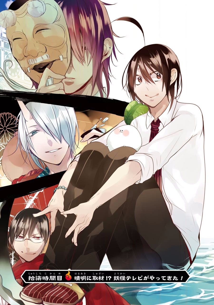 P3