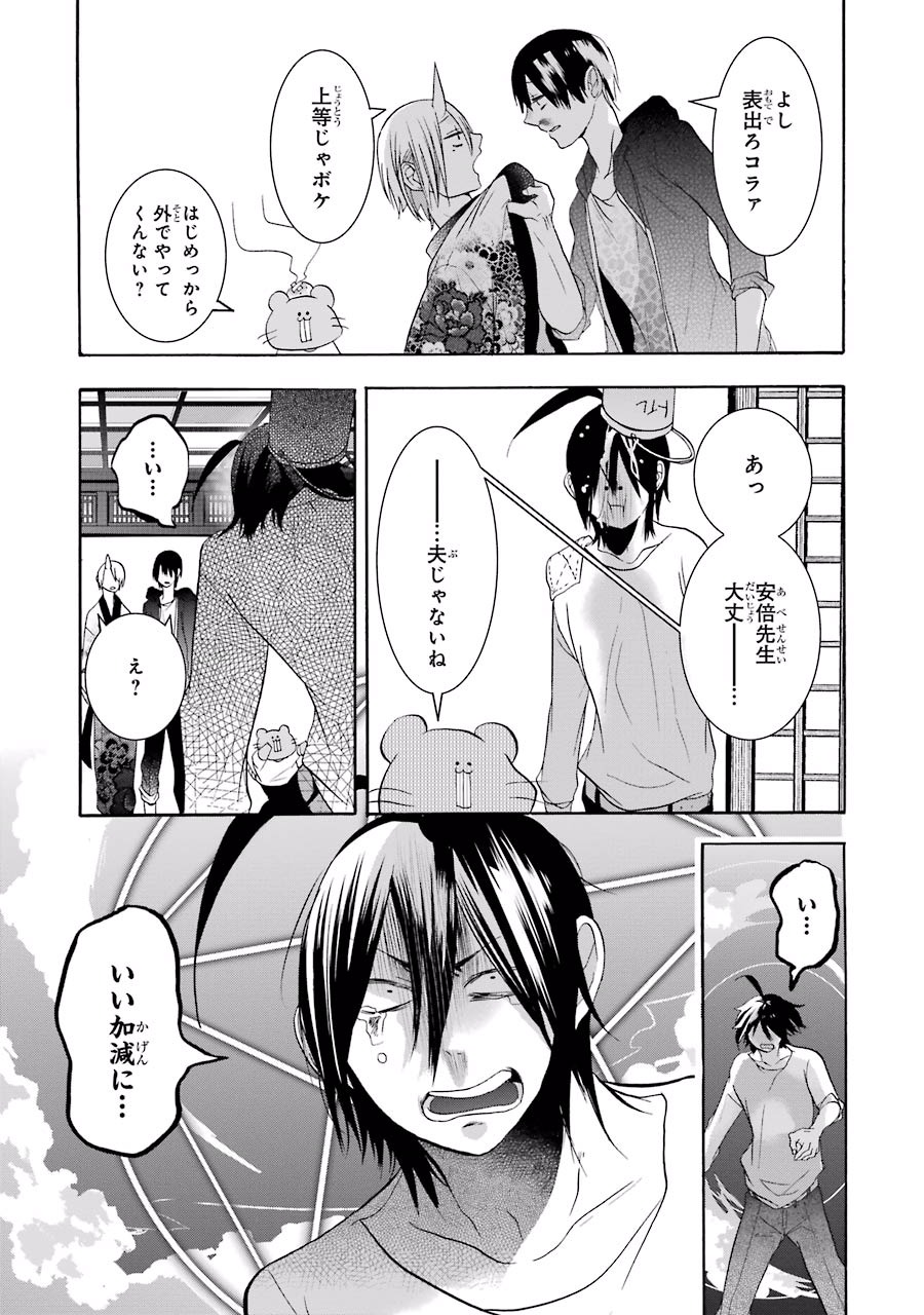 P36