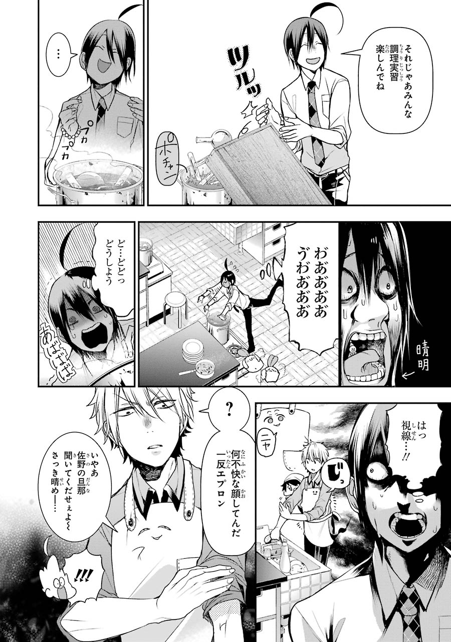 P35