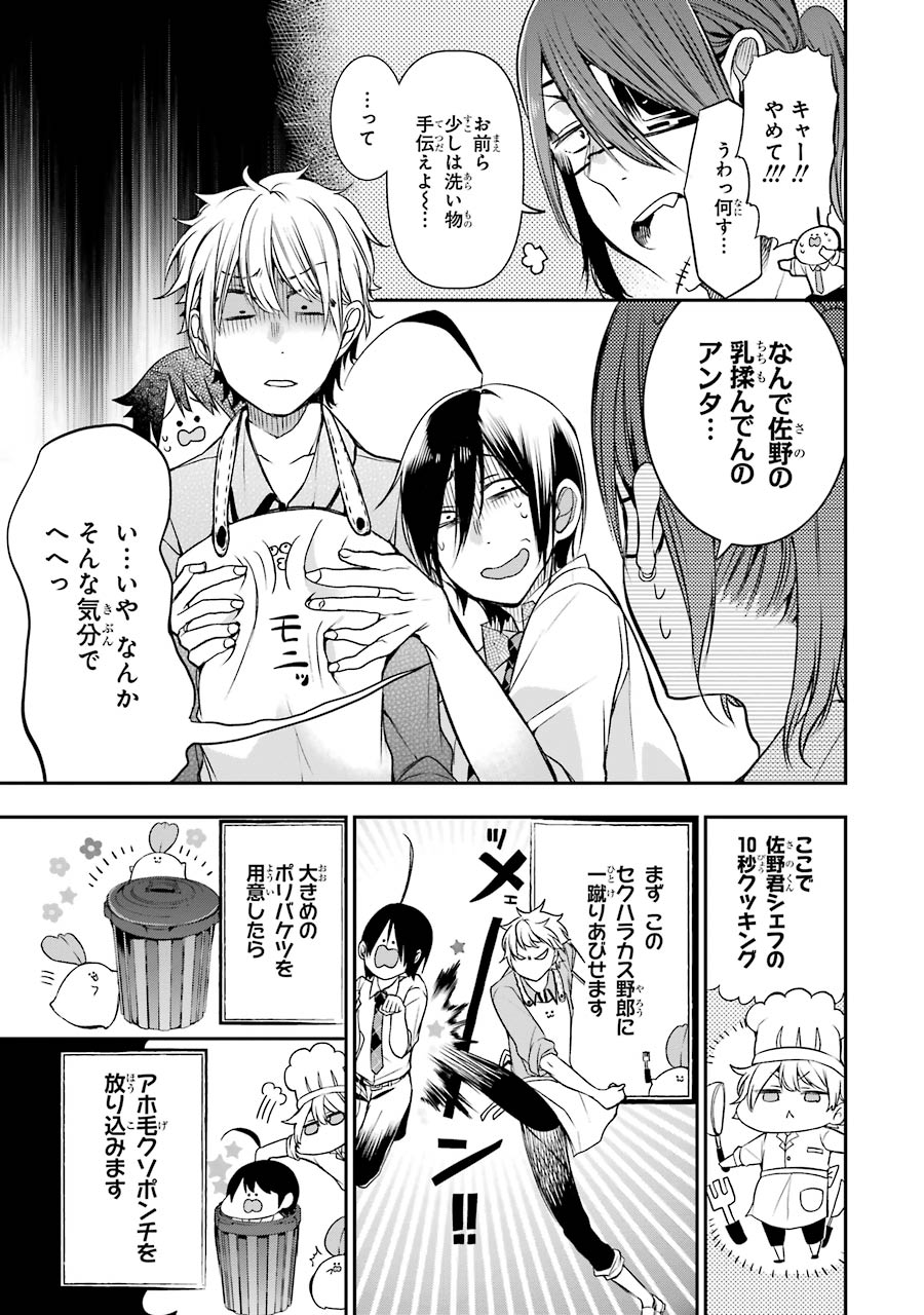 P36
