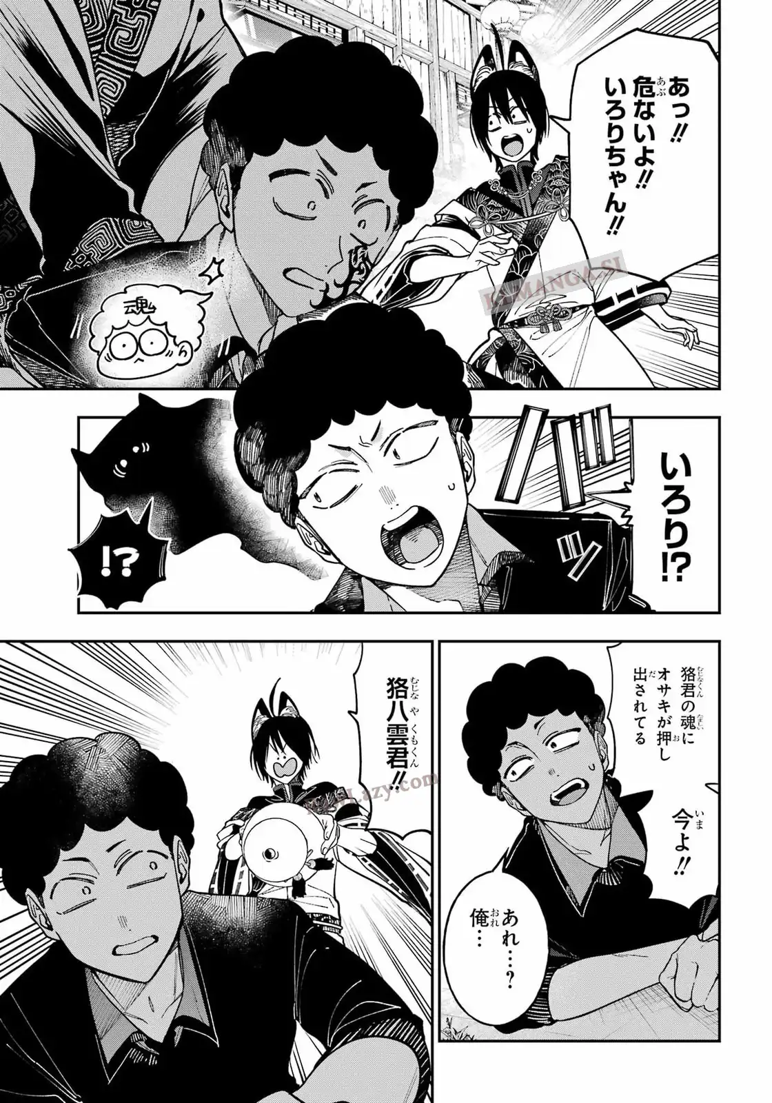 P10