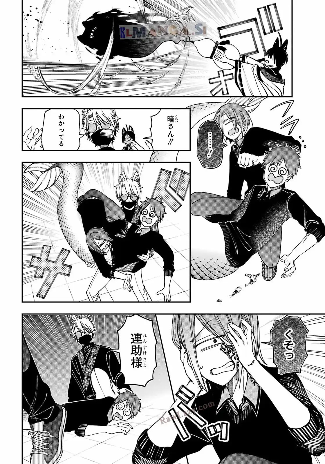 P25
