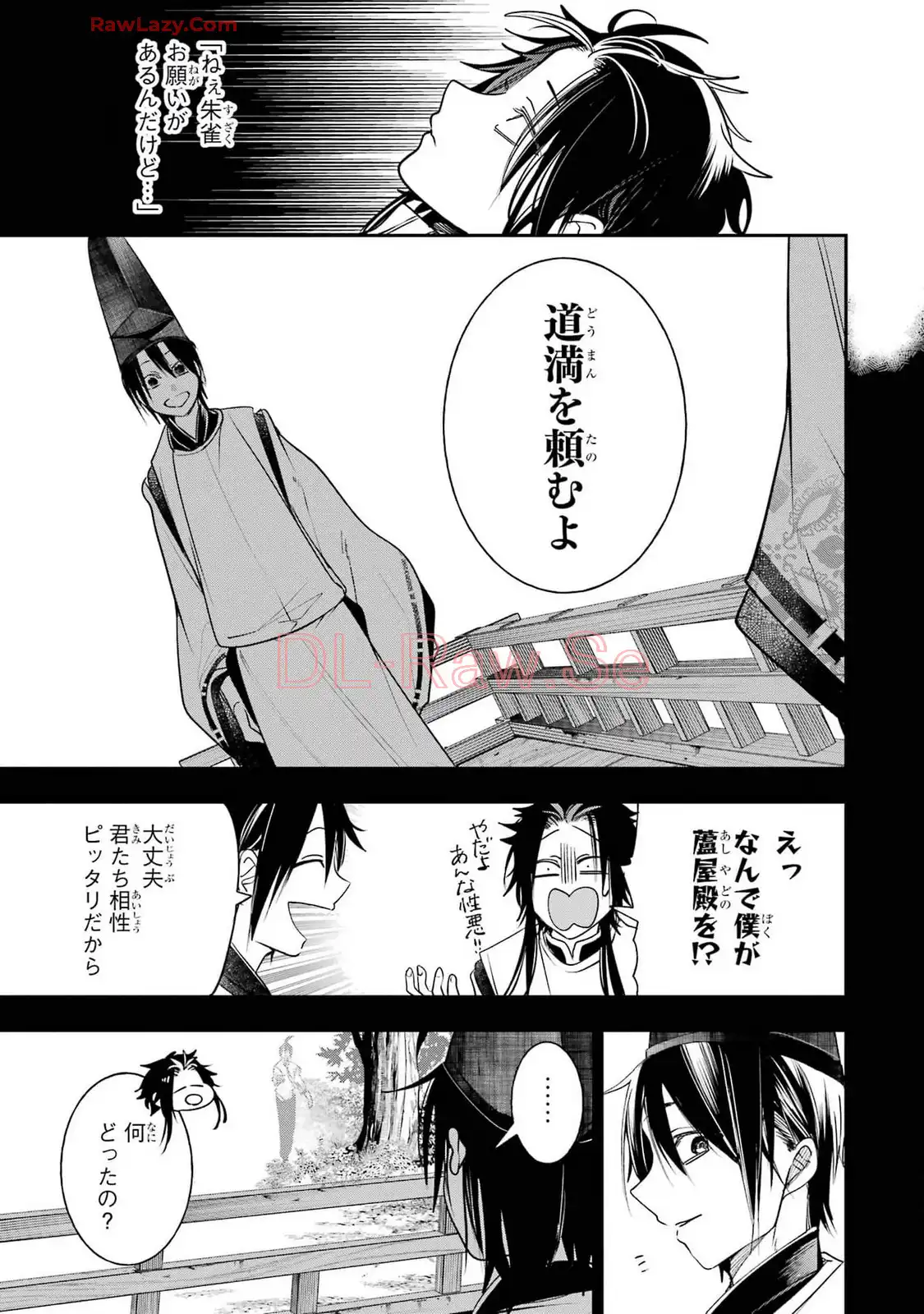 P29