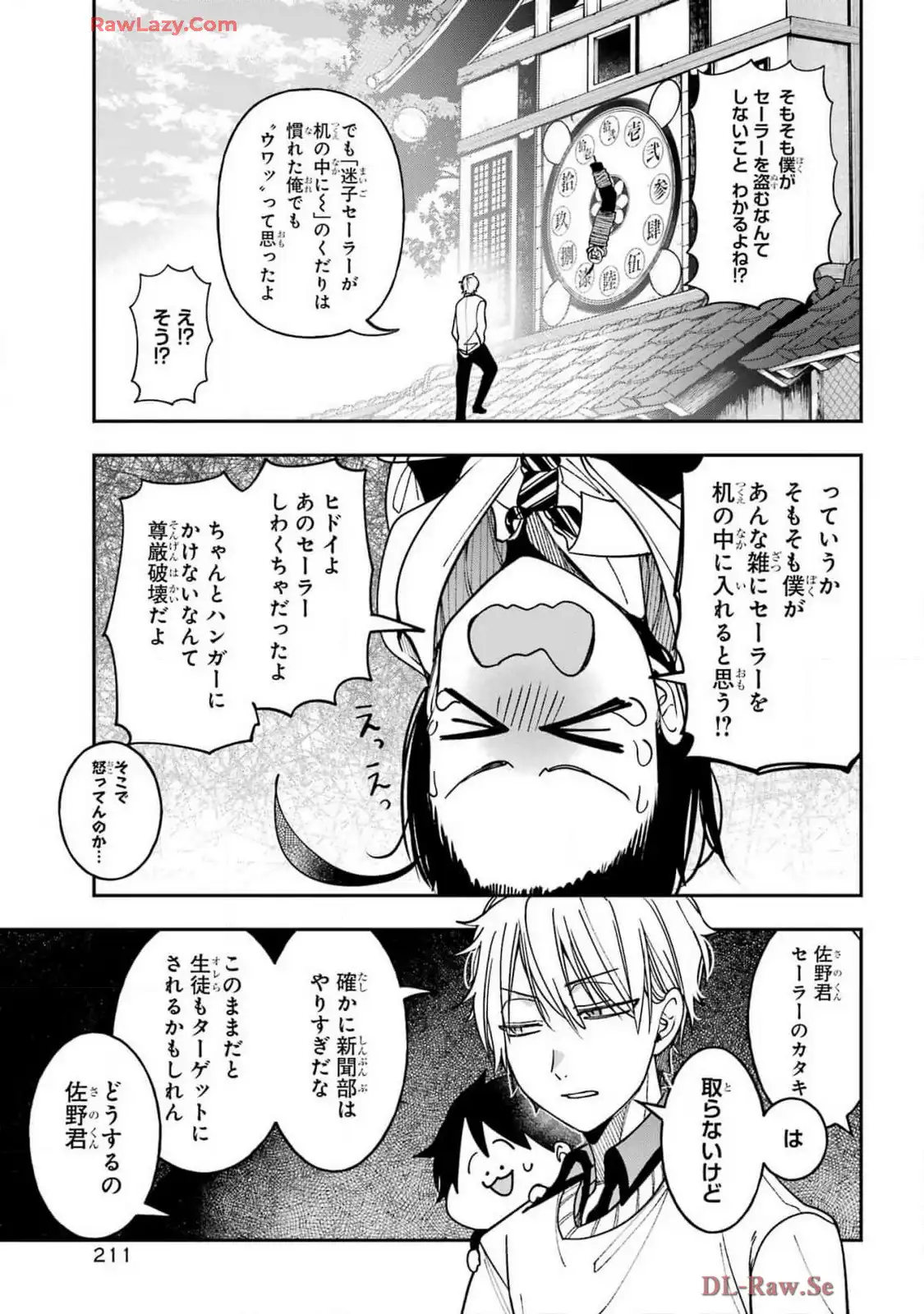 P18