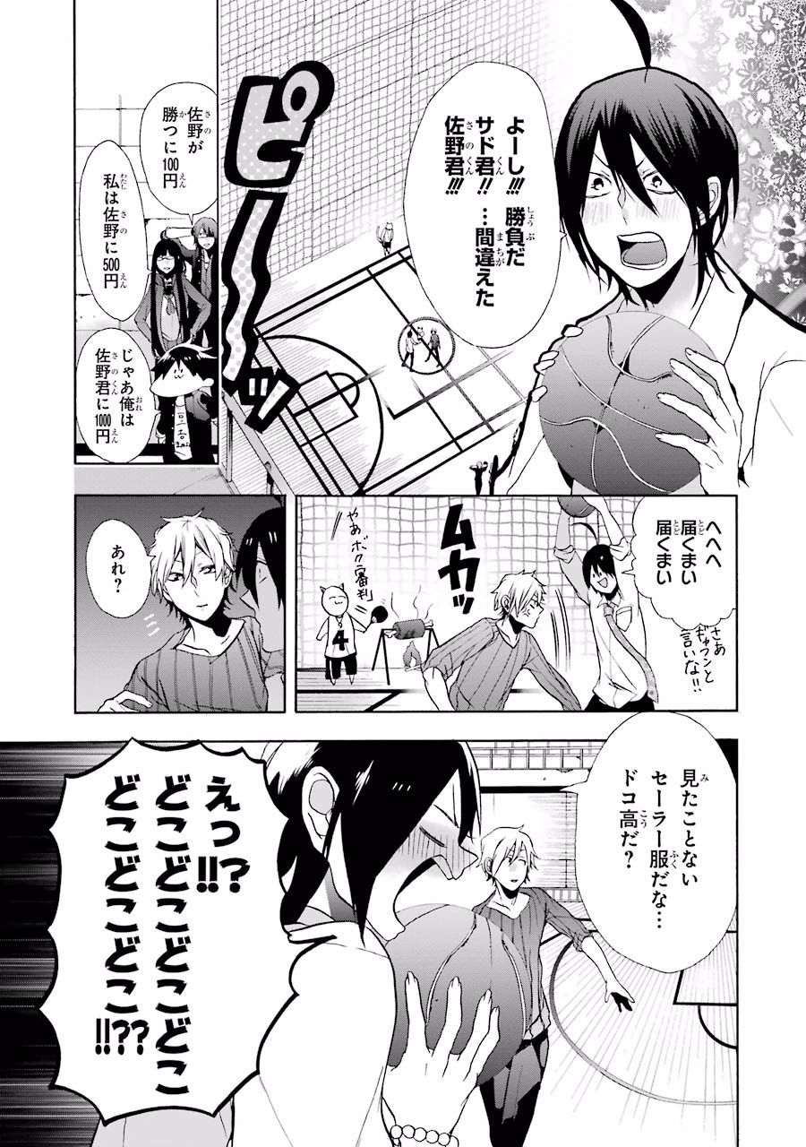 P15