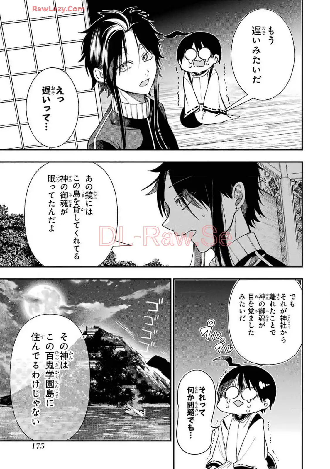 P24