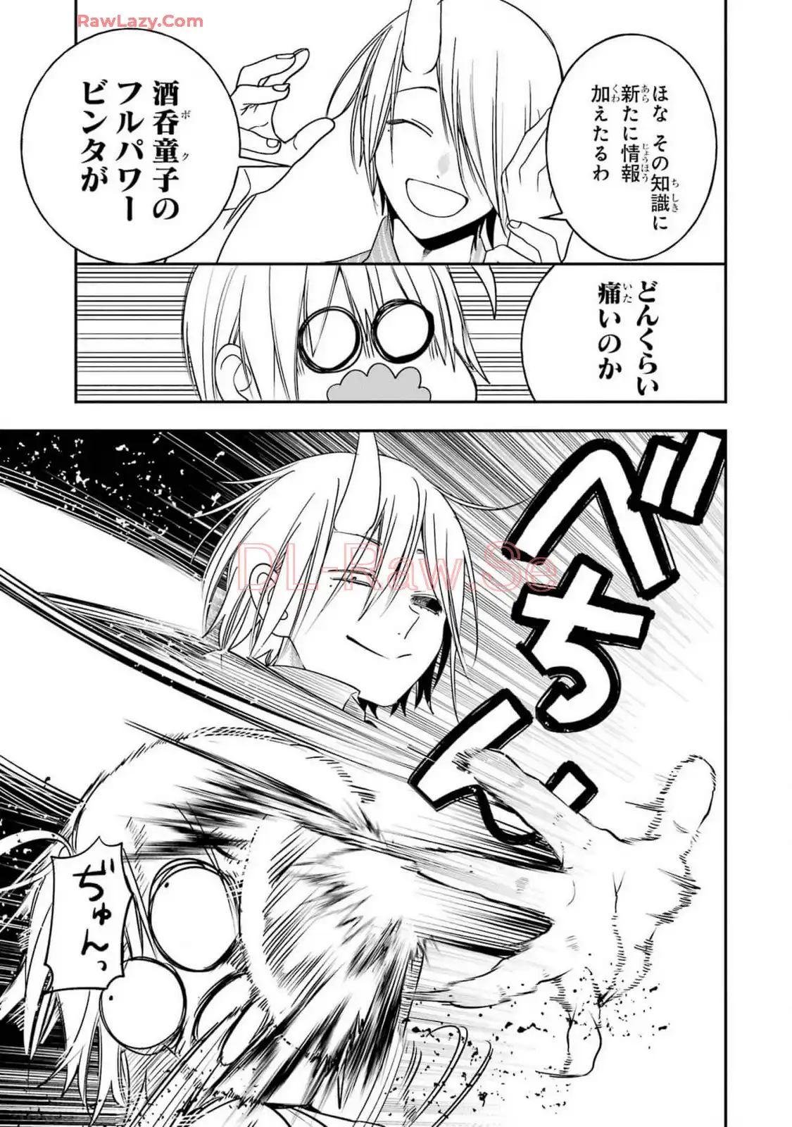 P25