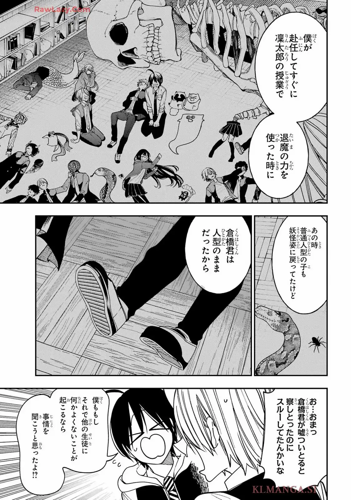 P32