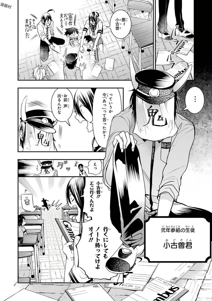P3
