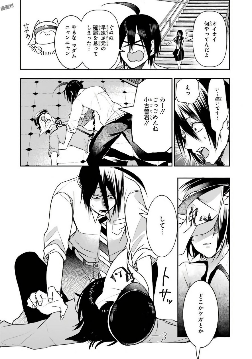 P6