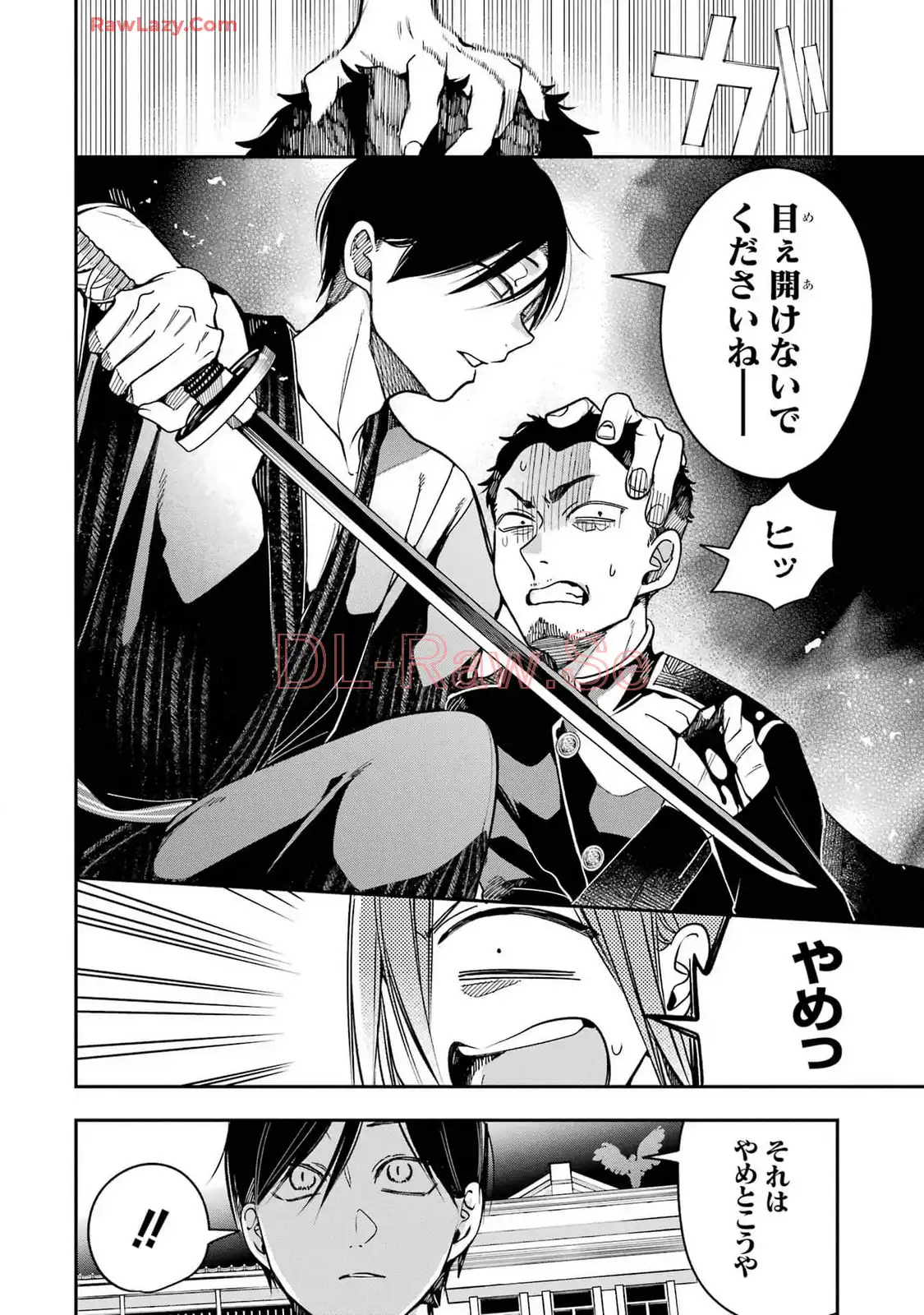 P29