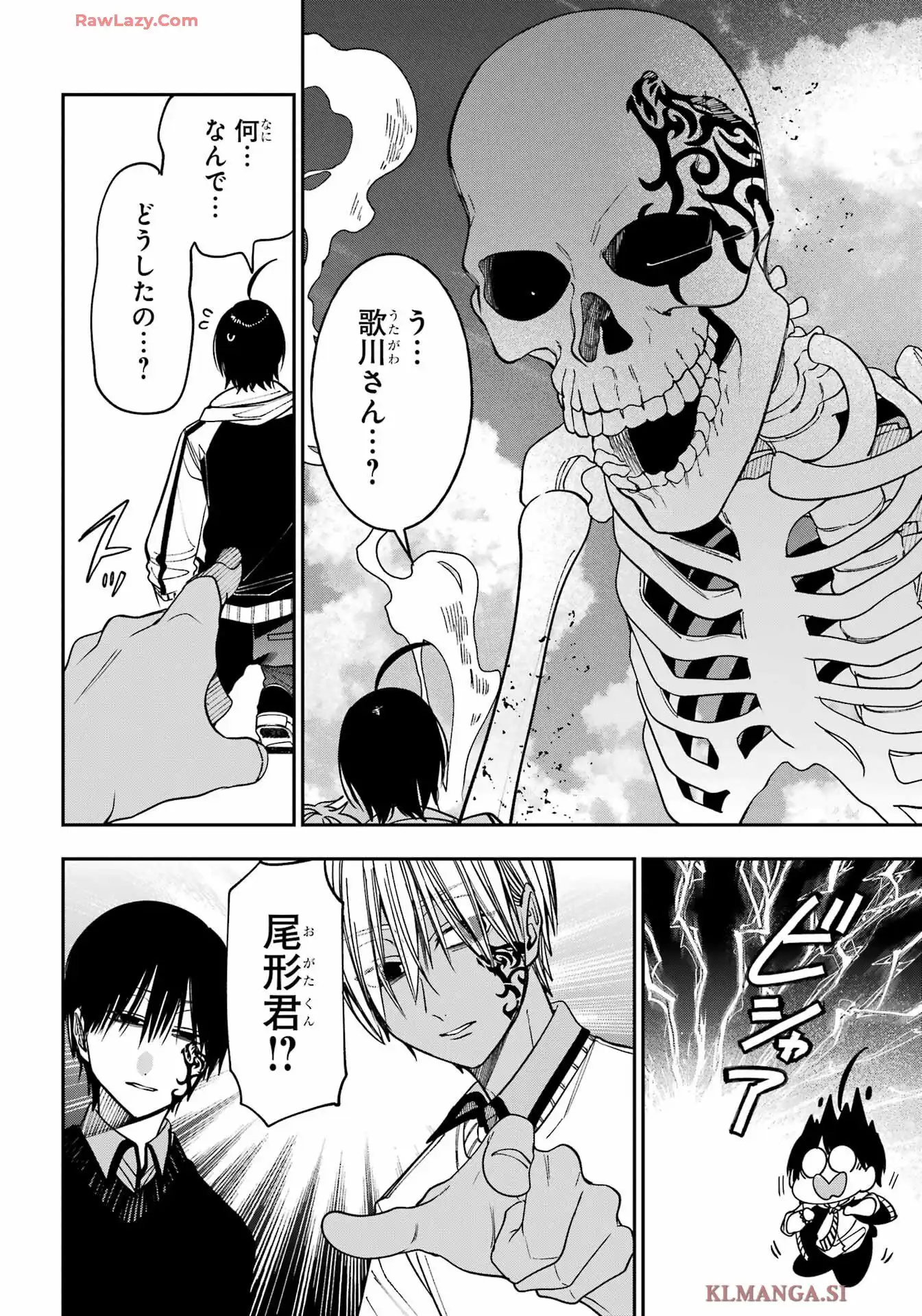 P33