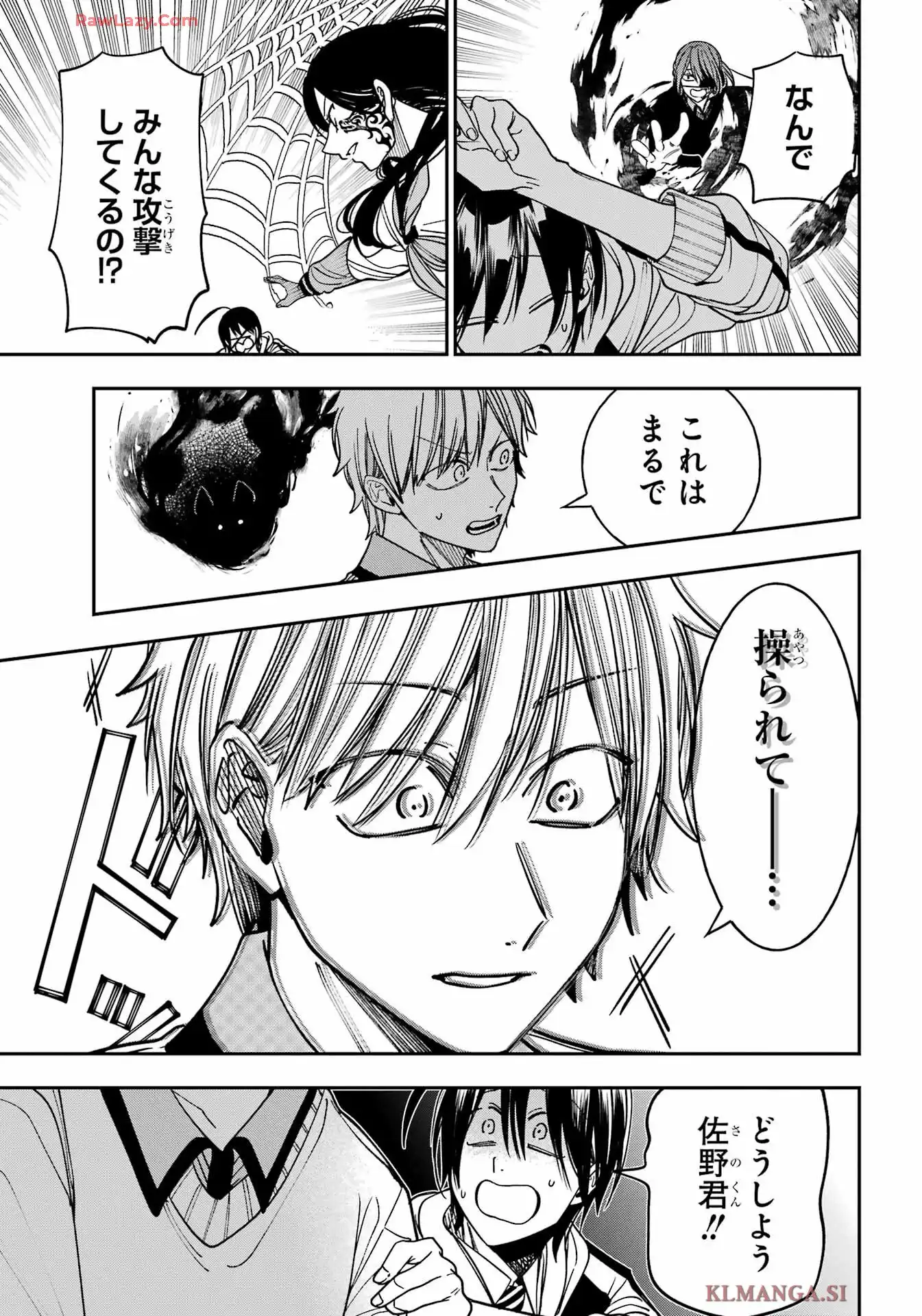 P34