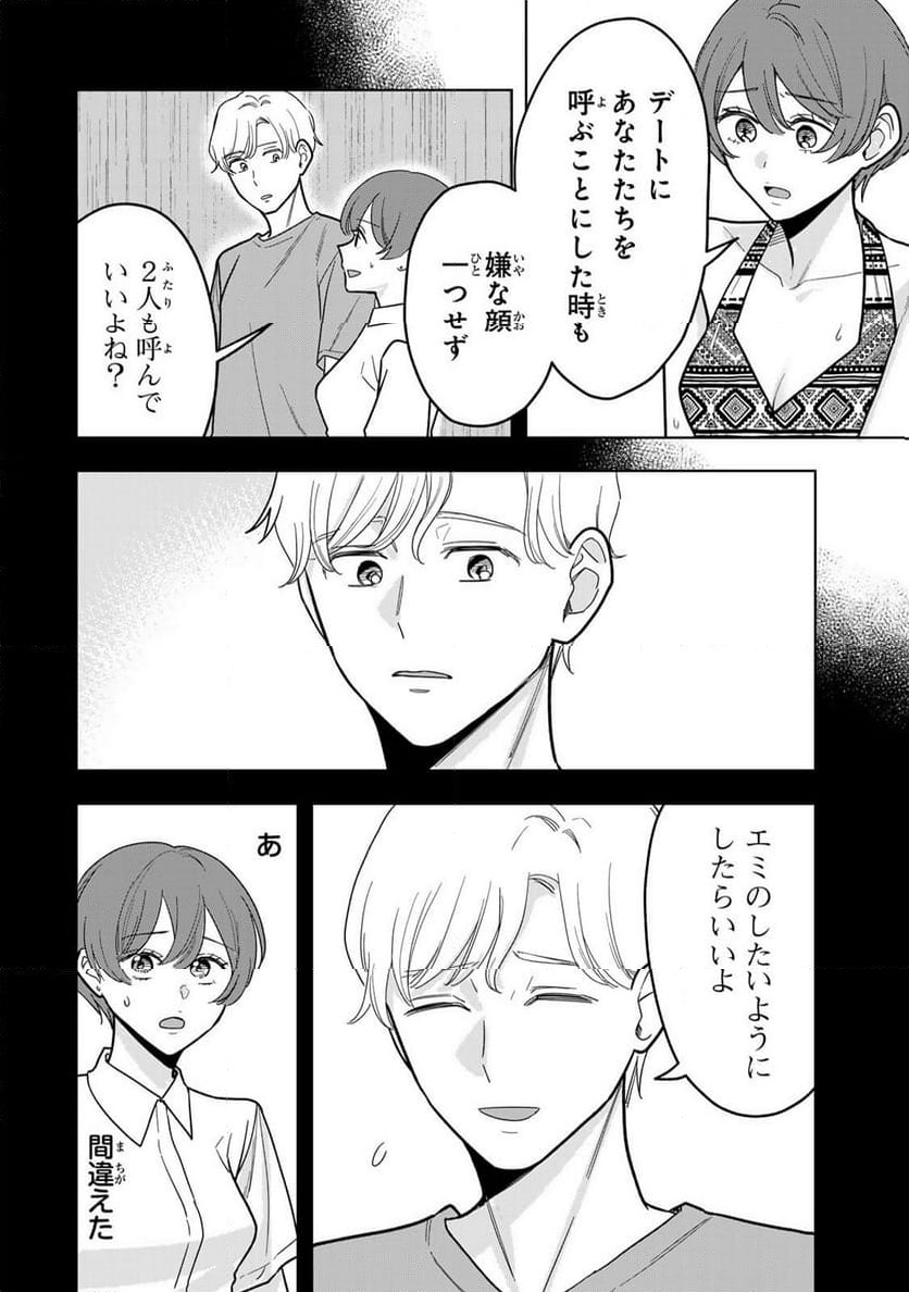 P4