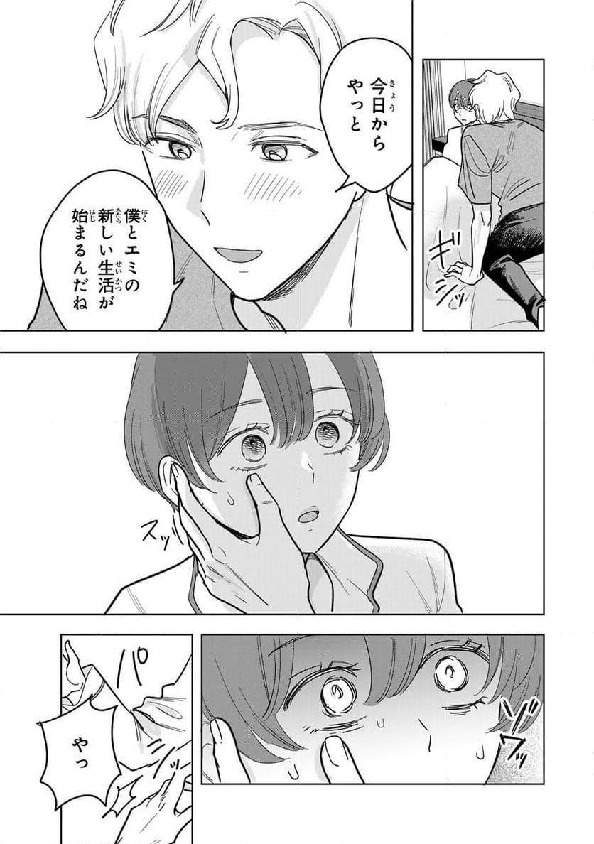 P15