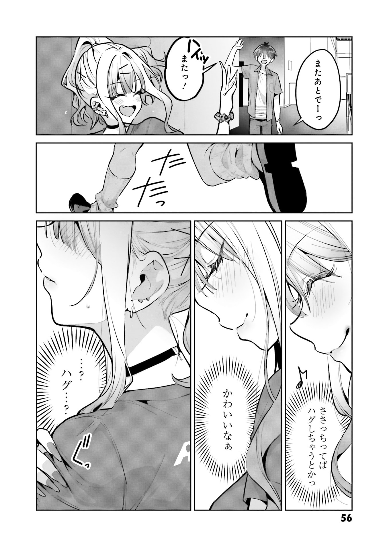 P22