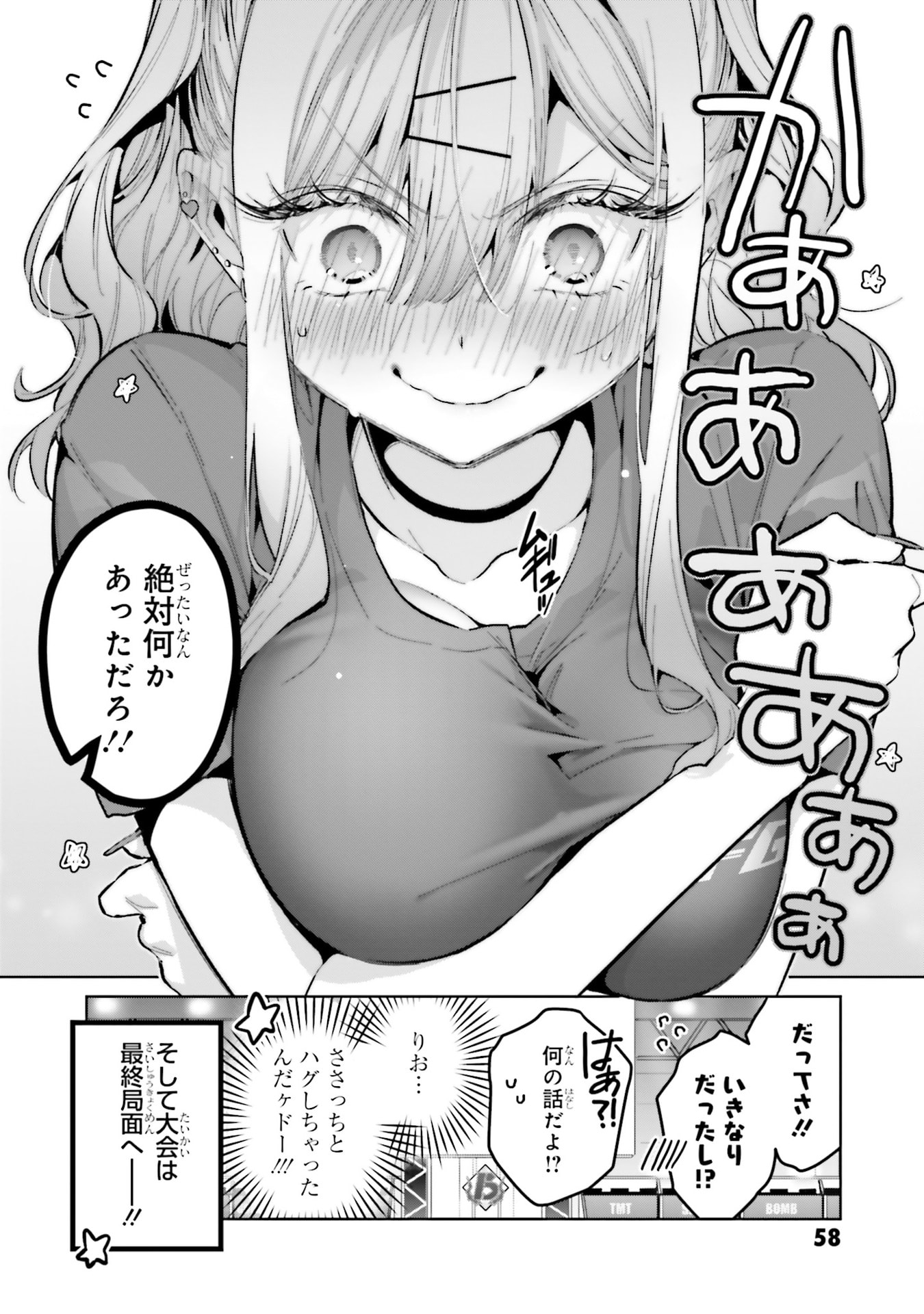 P24