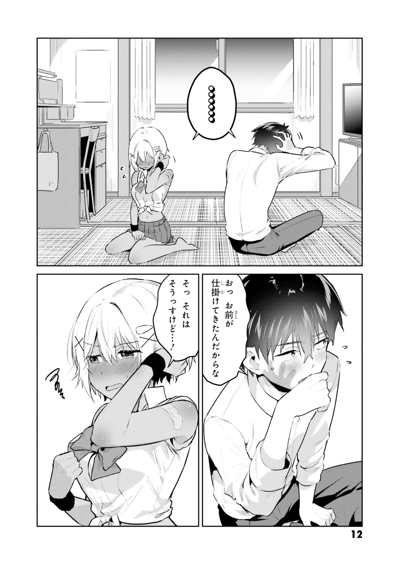 P10