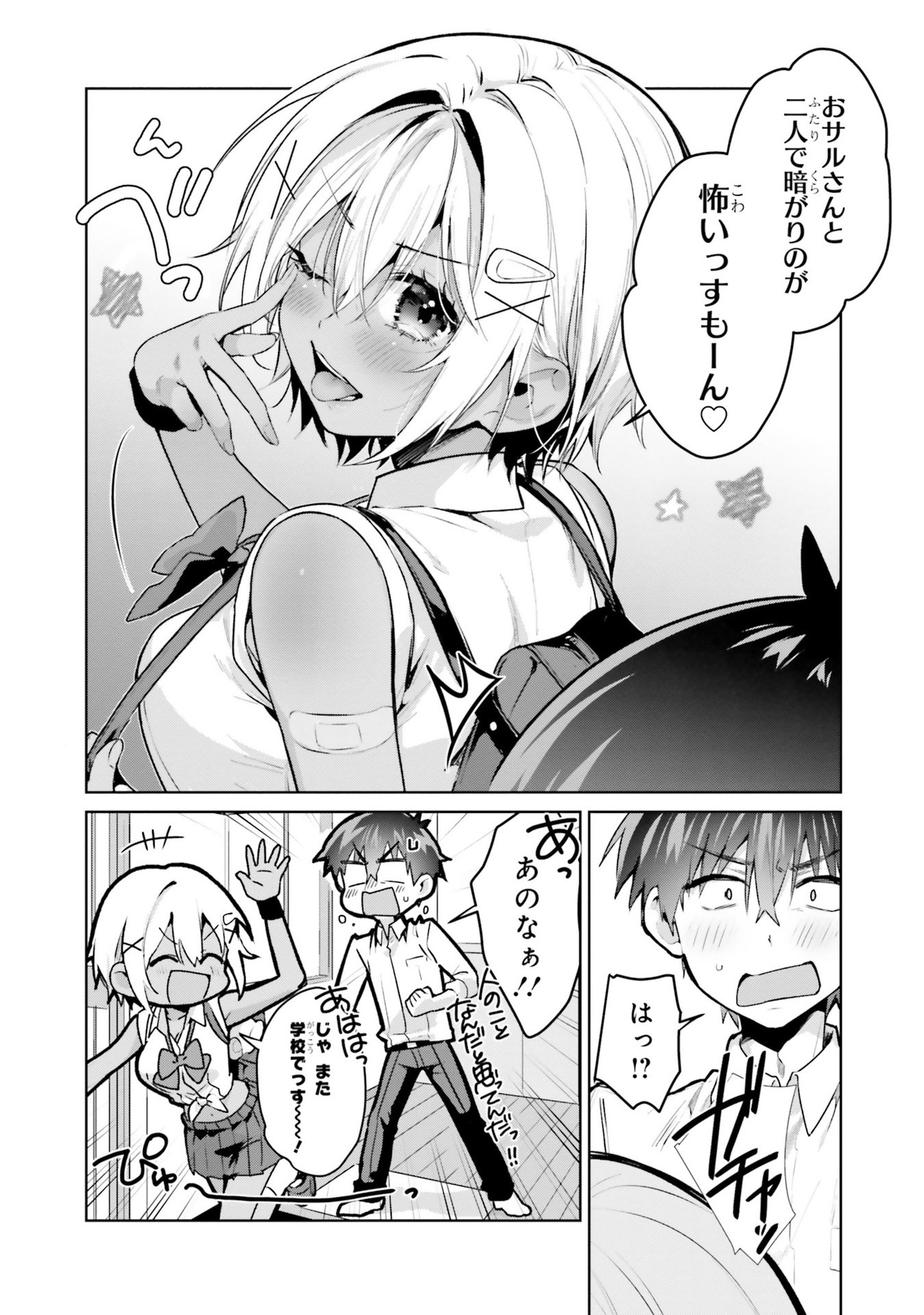 P14