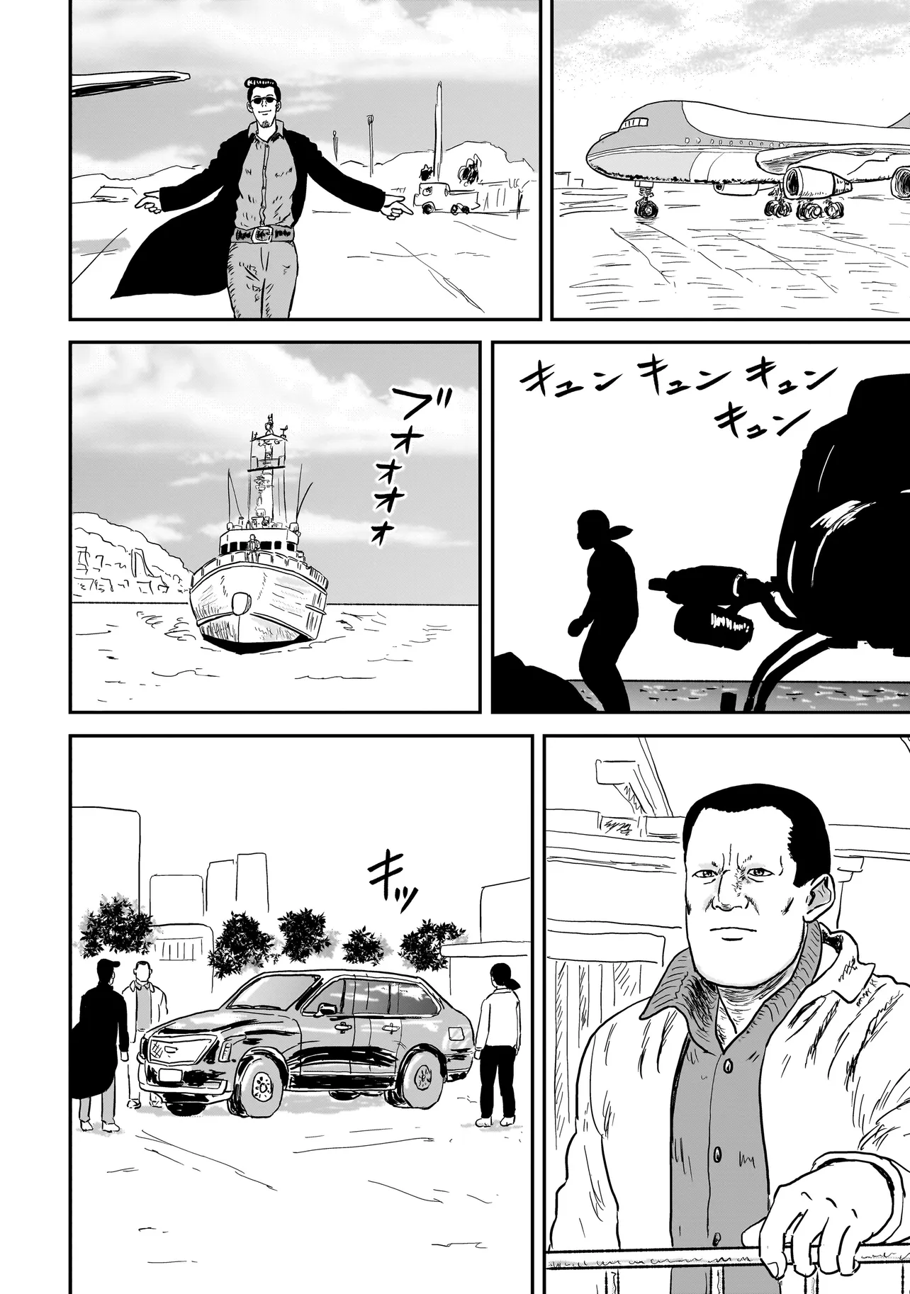 P14