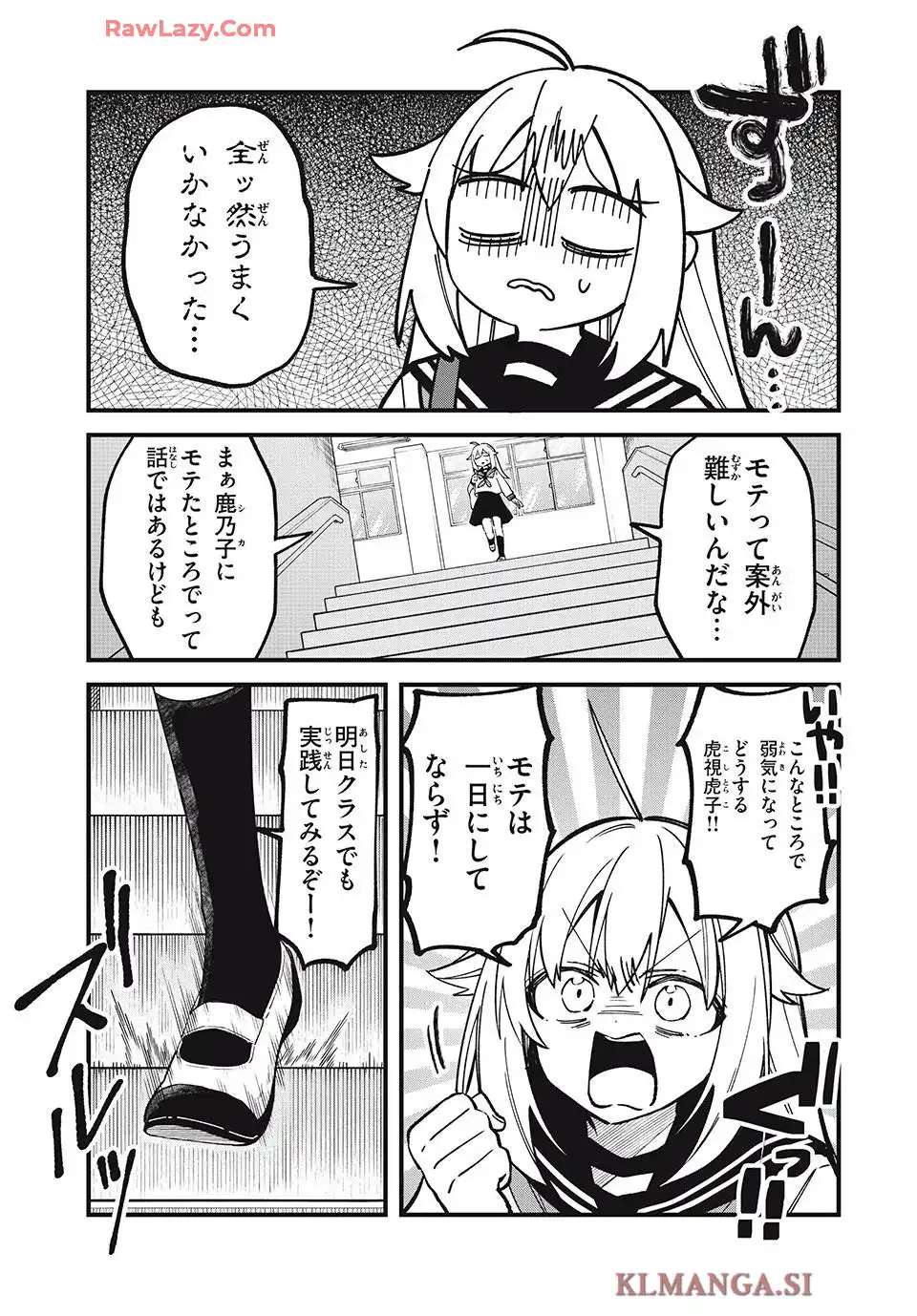 P17