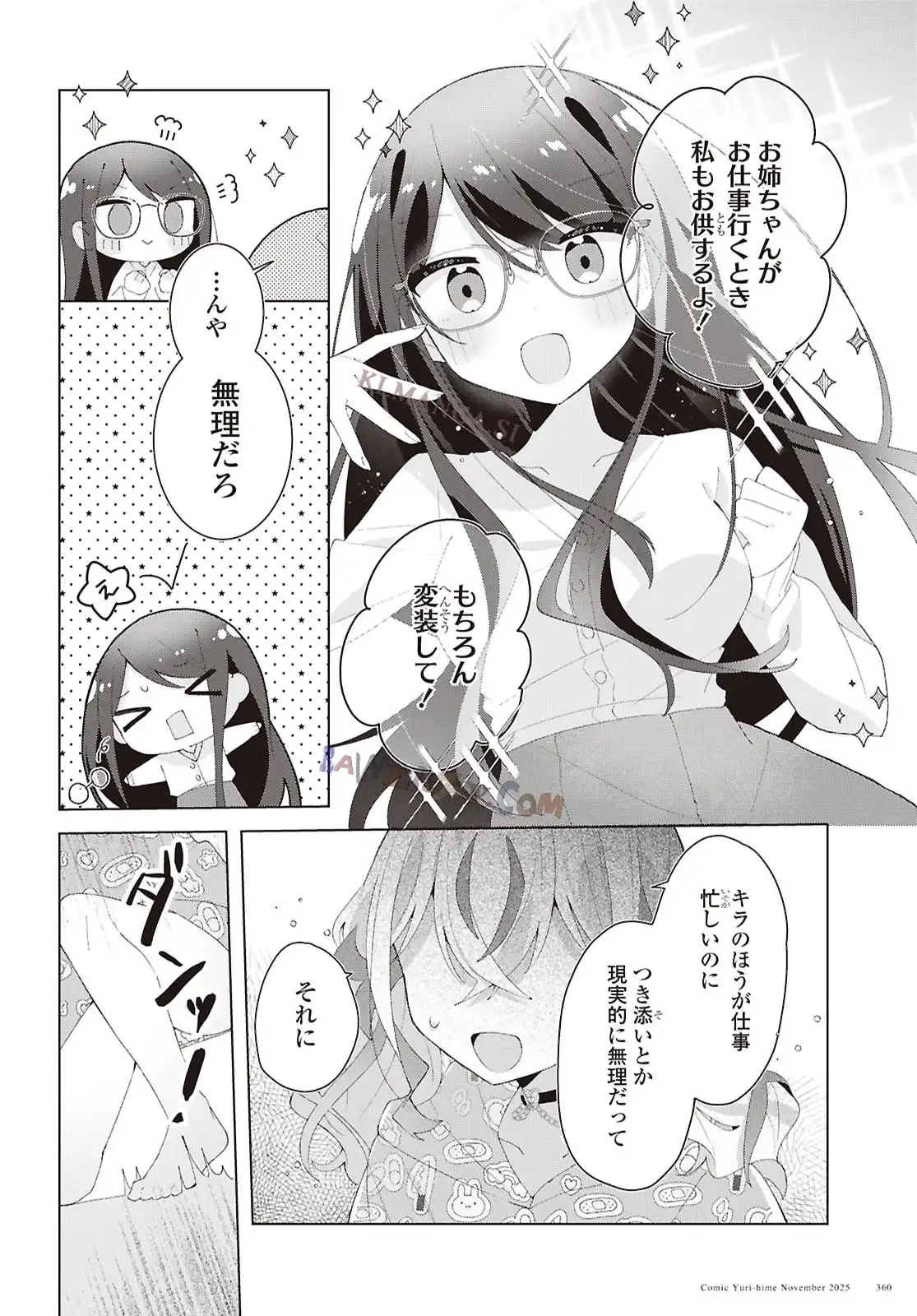 P22