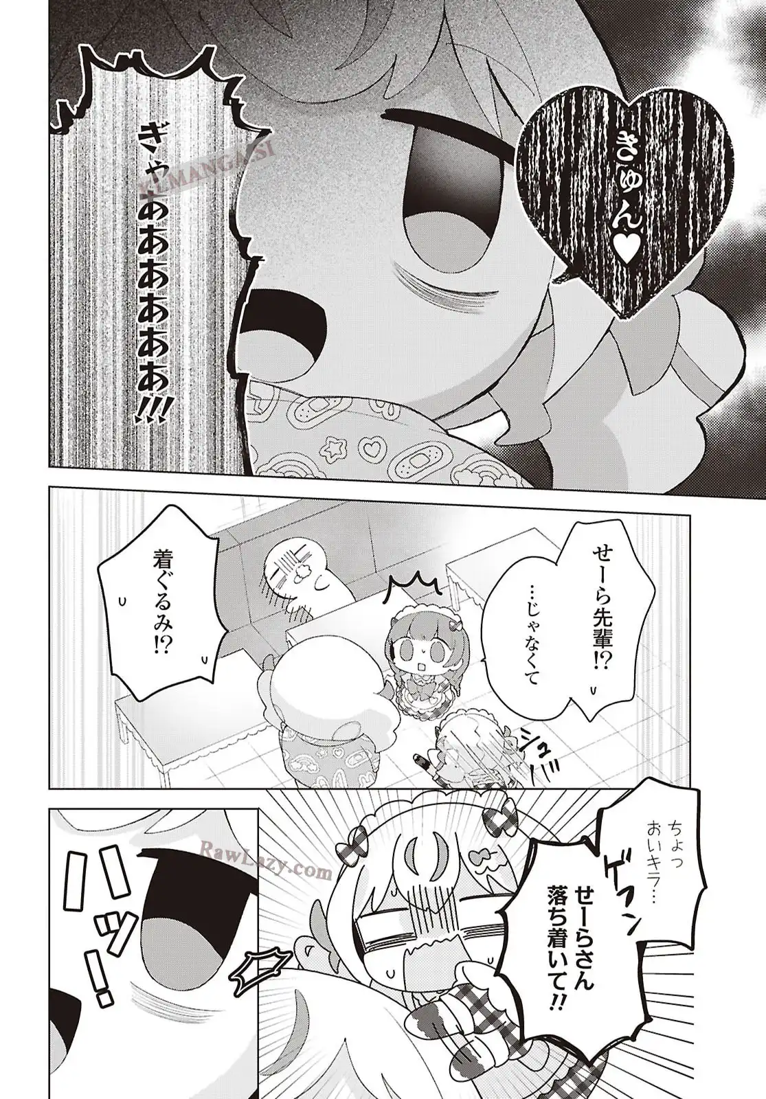 P32