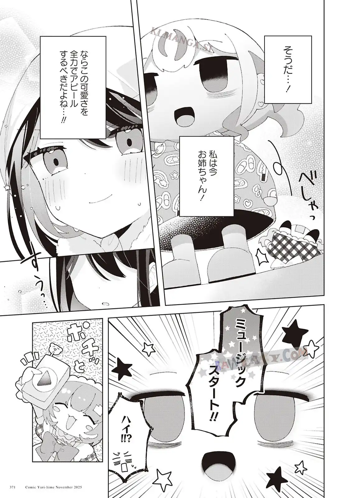 P33