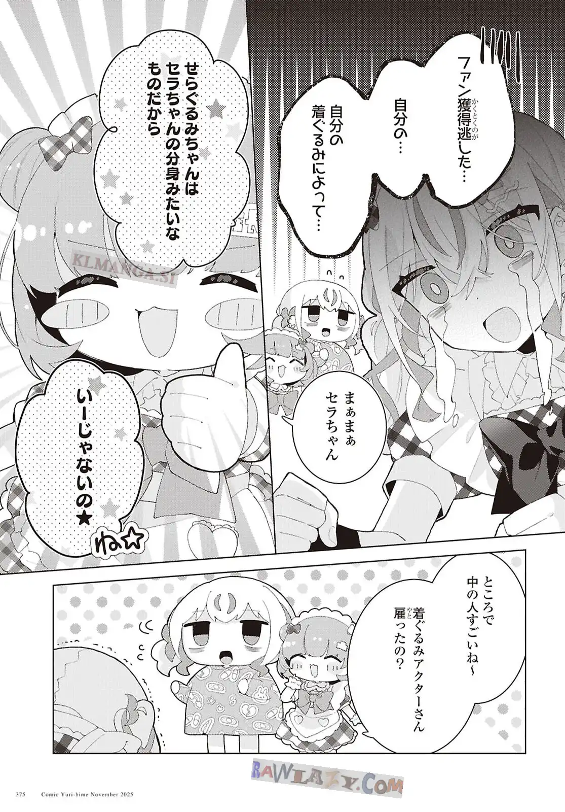 P37