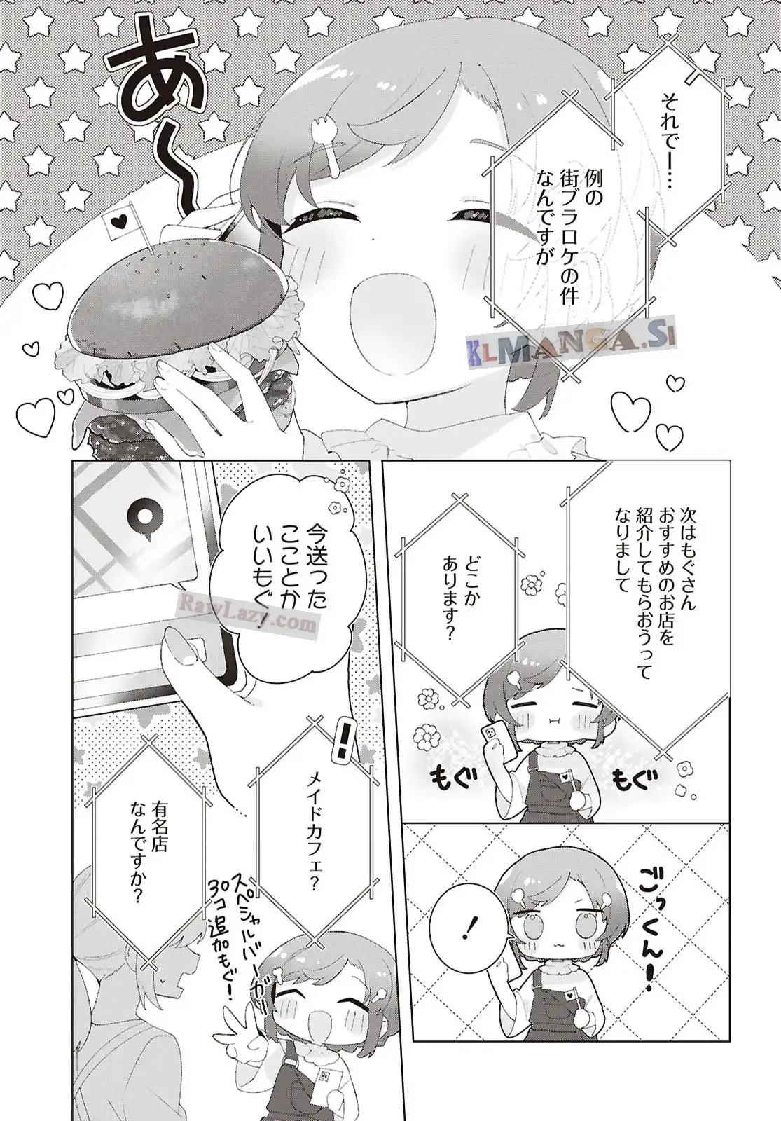 P39