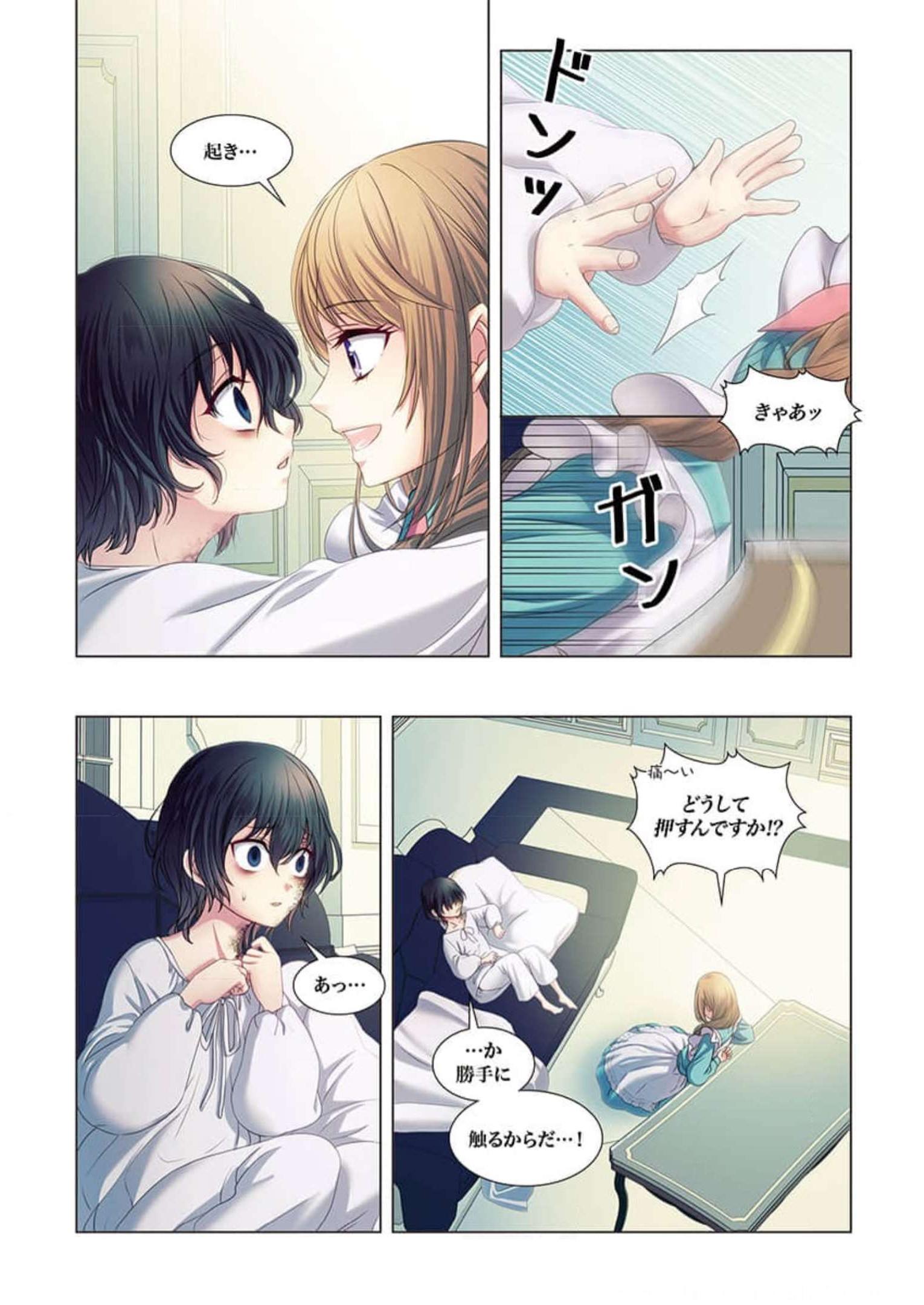 P4