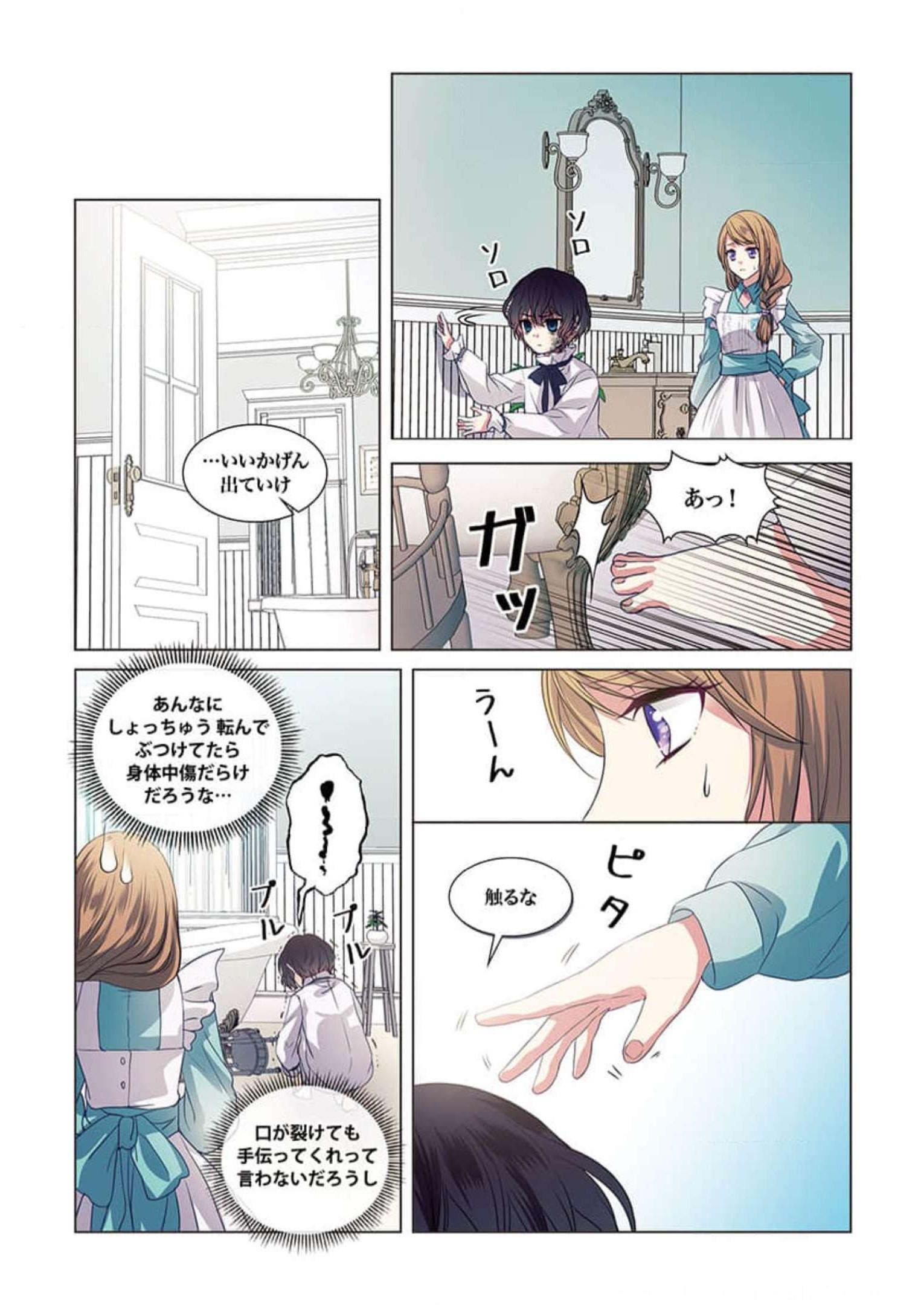P4
