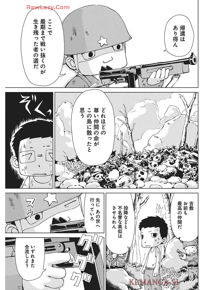 P31