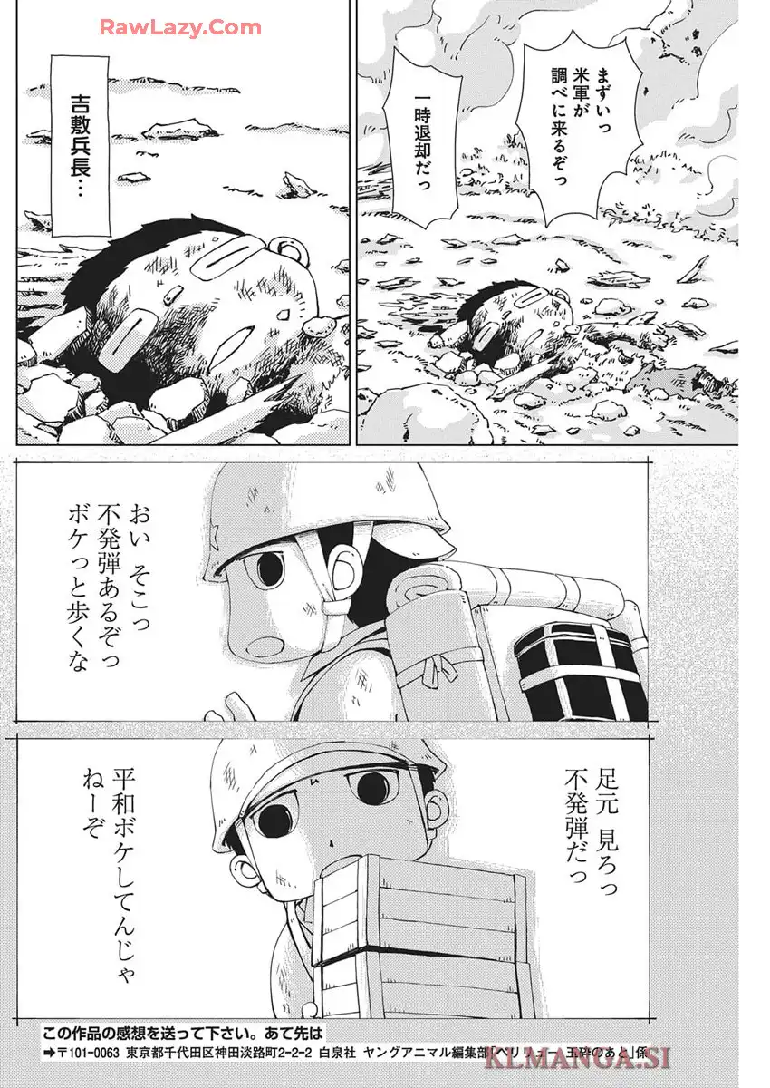 P36