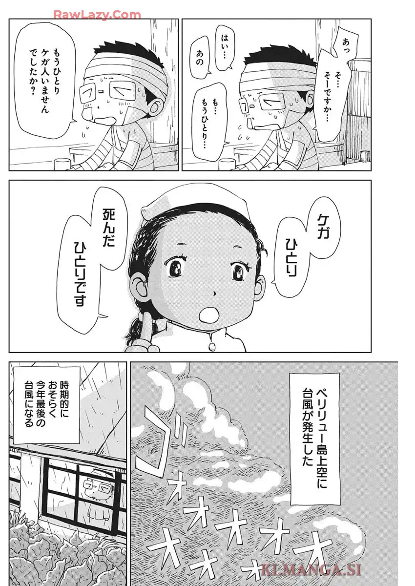 P40