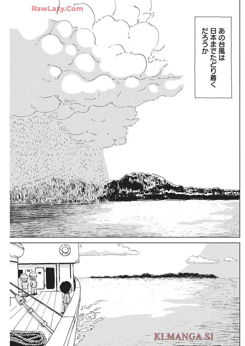 P41