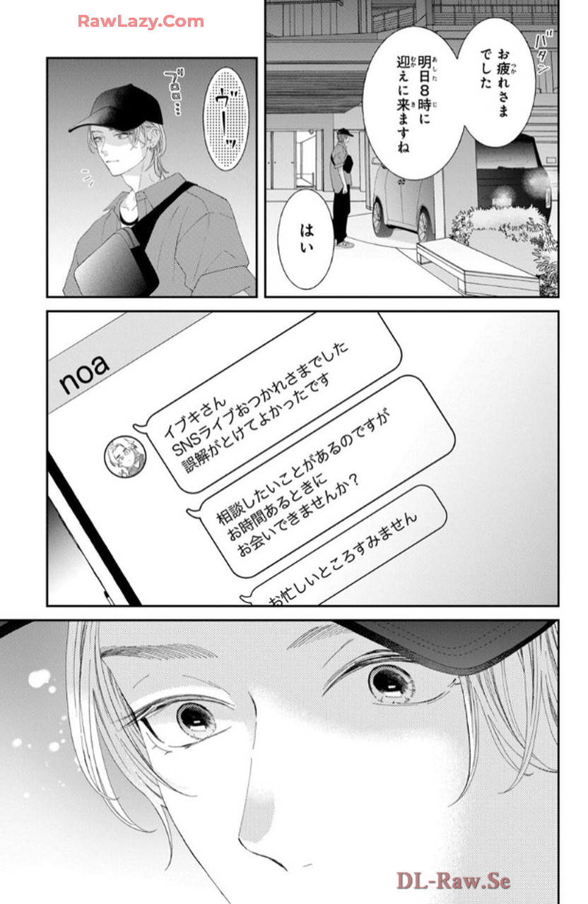 P29