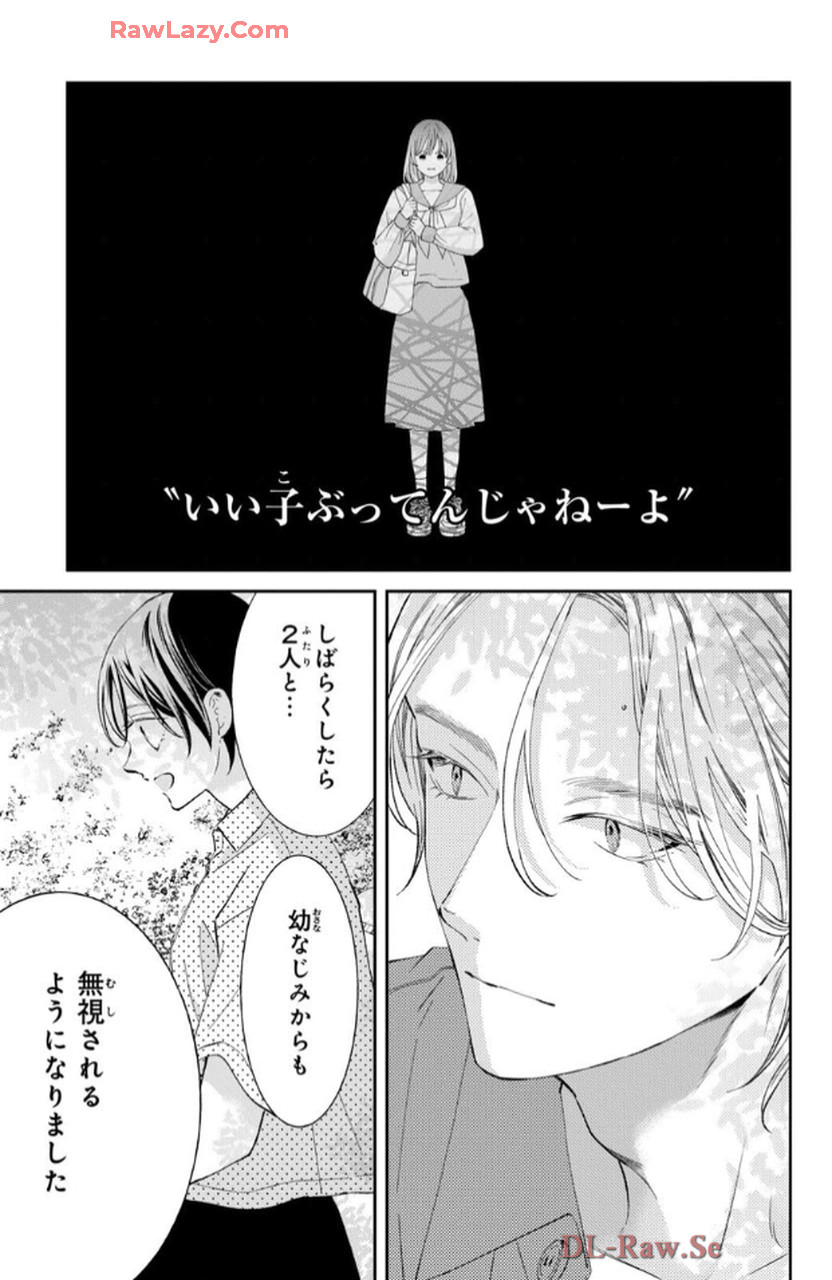 P33