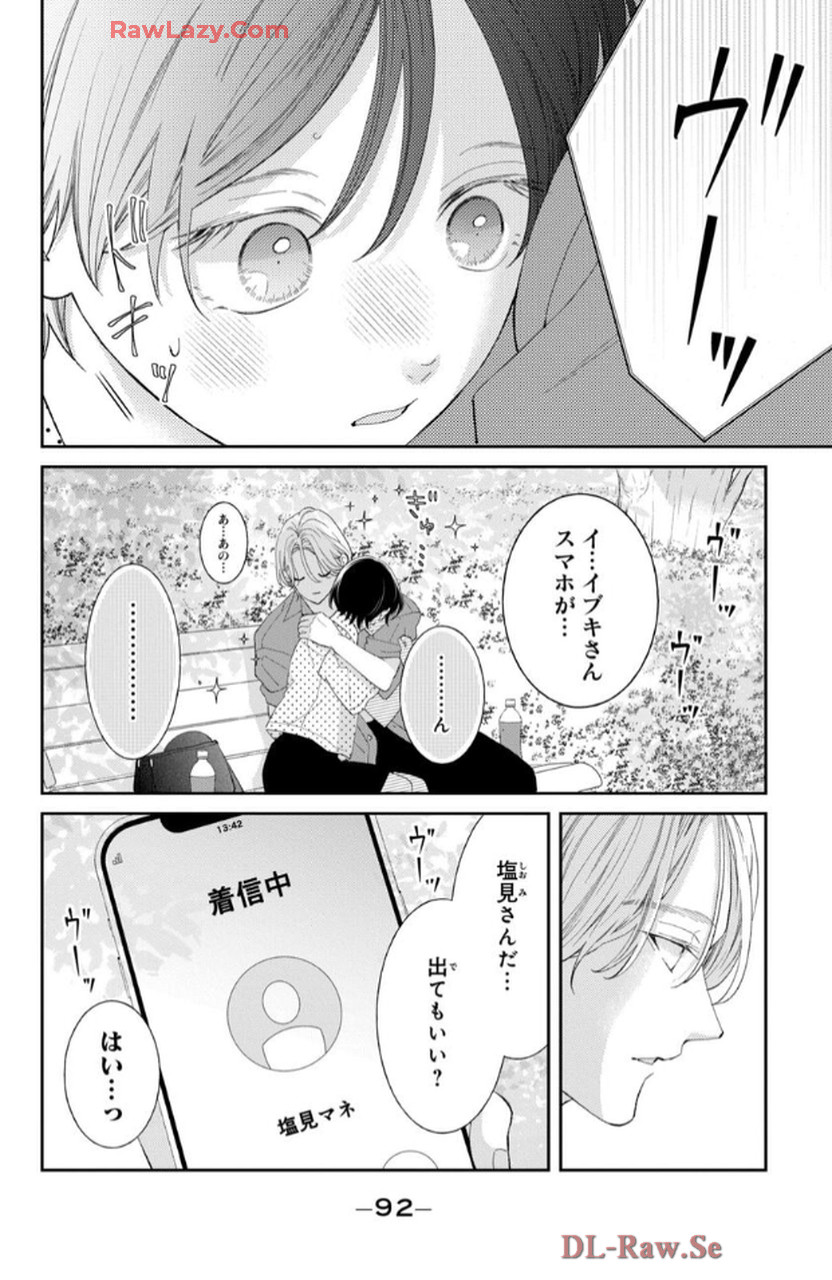 P42