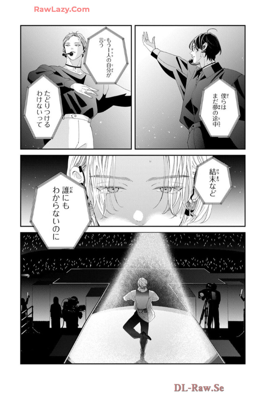 P25
