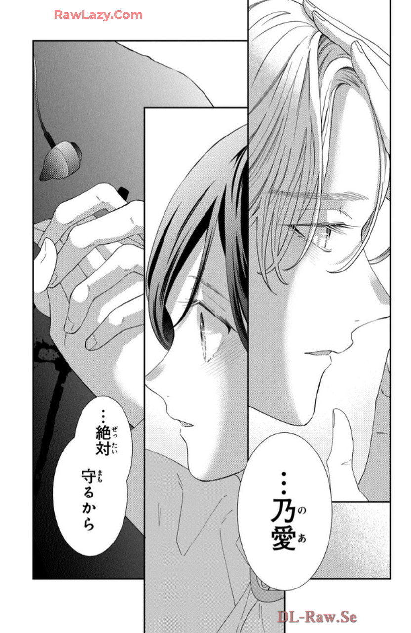 P43