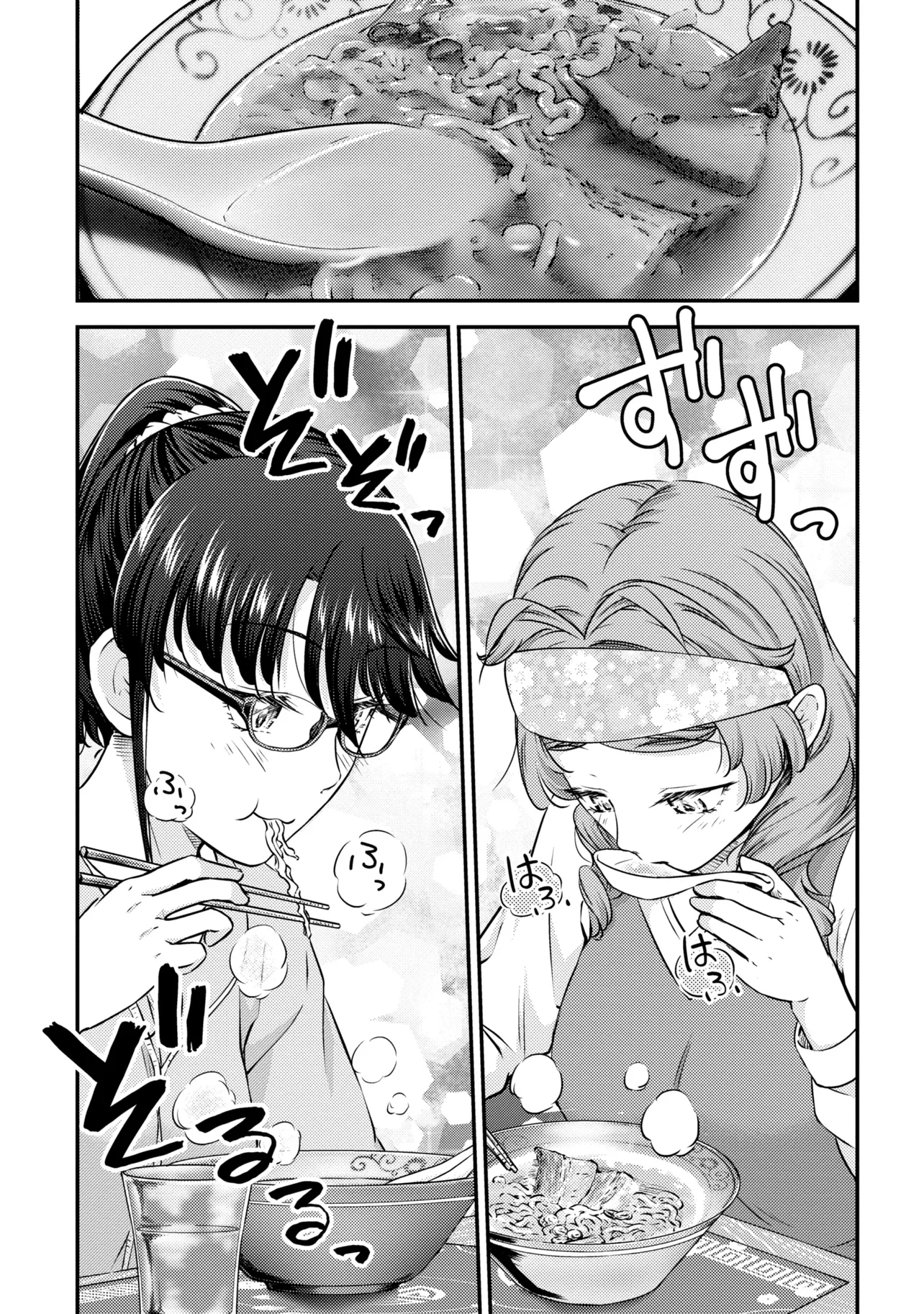 P25