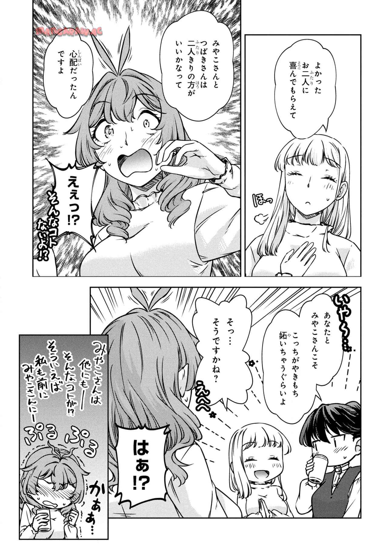 P34