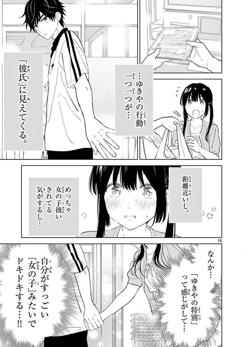 P15