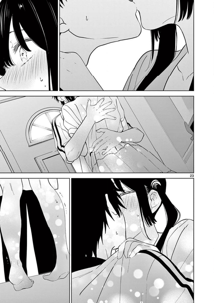 P23